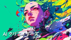 AI Creators