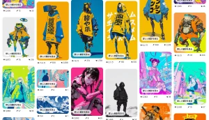 AIイラスト制作