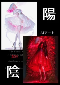 夏目 龍頭（ナツメ ペンドラゴン）