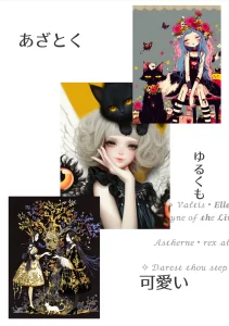 夏目 龍頭（ナツメ ペンドラゴン）