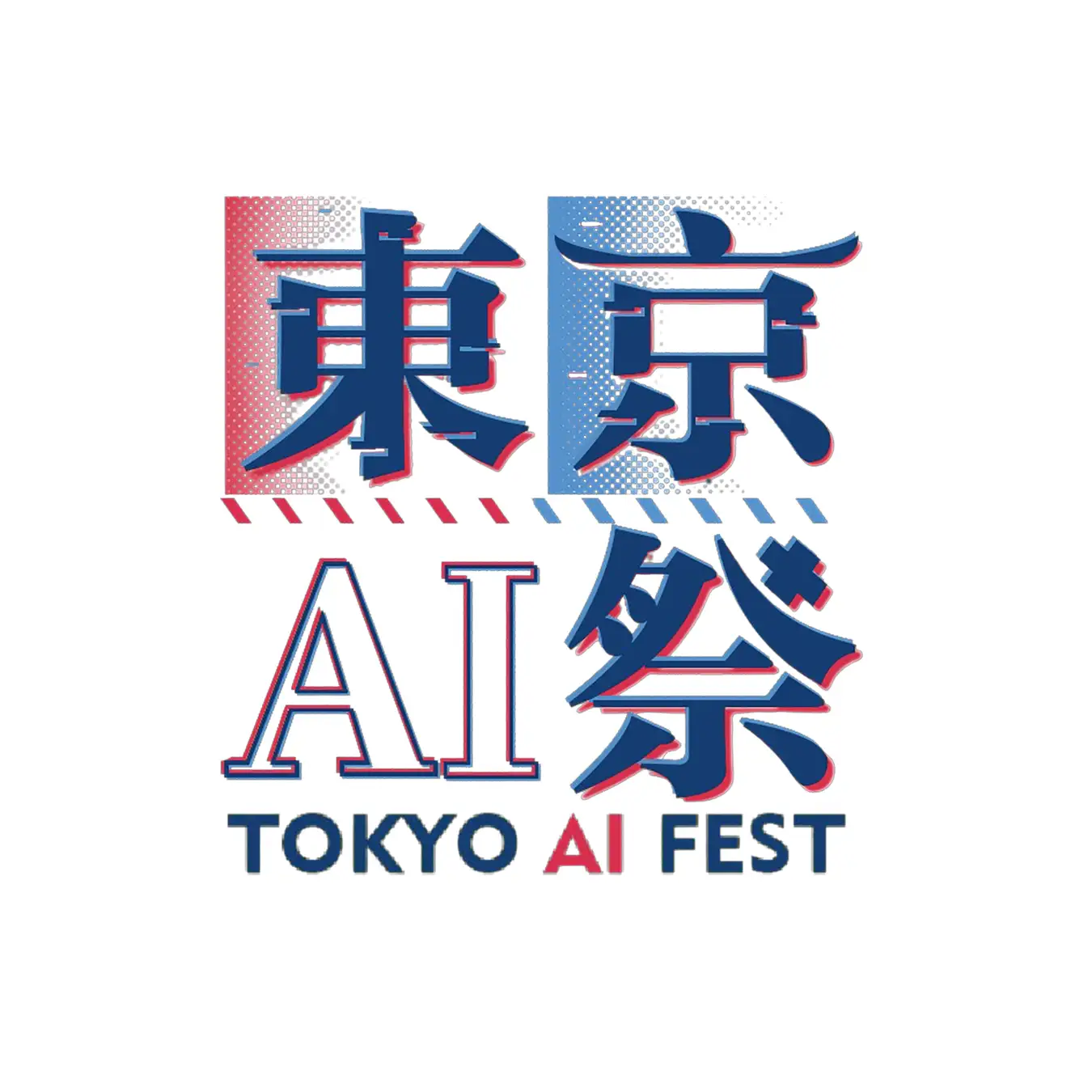 Tokyo AI Festival