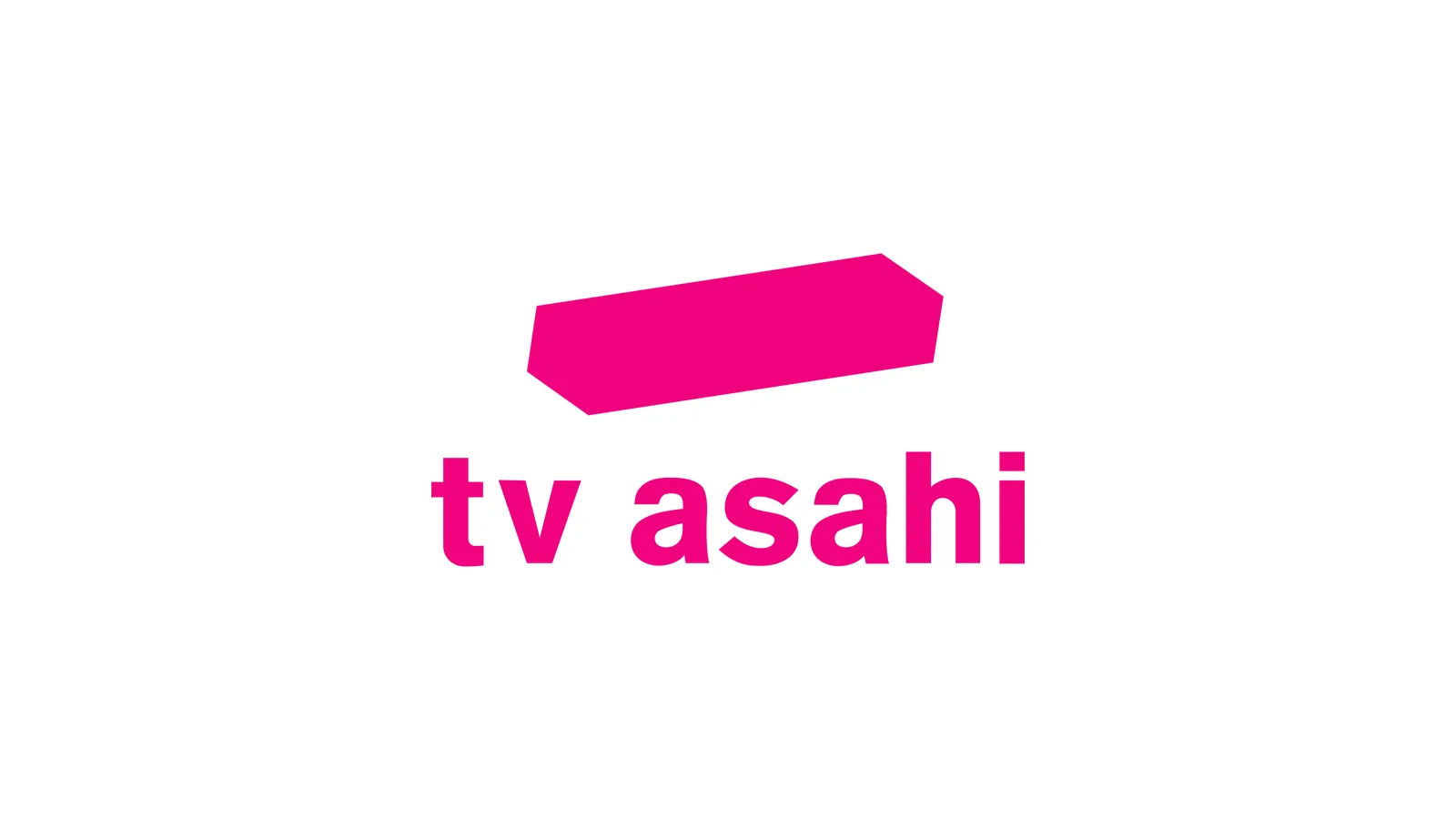 Six AI Creators Join TV Asahi’s 8-Second Grand Prix