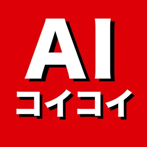 AI Video Labo Koikoi